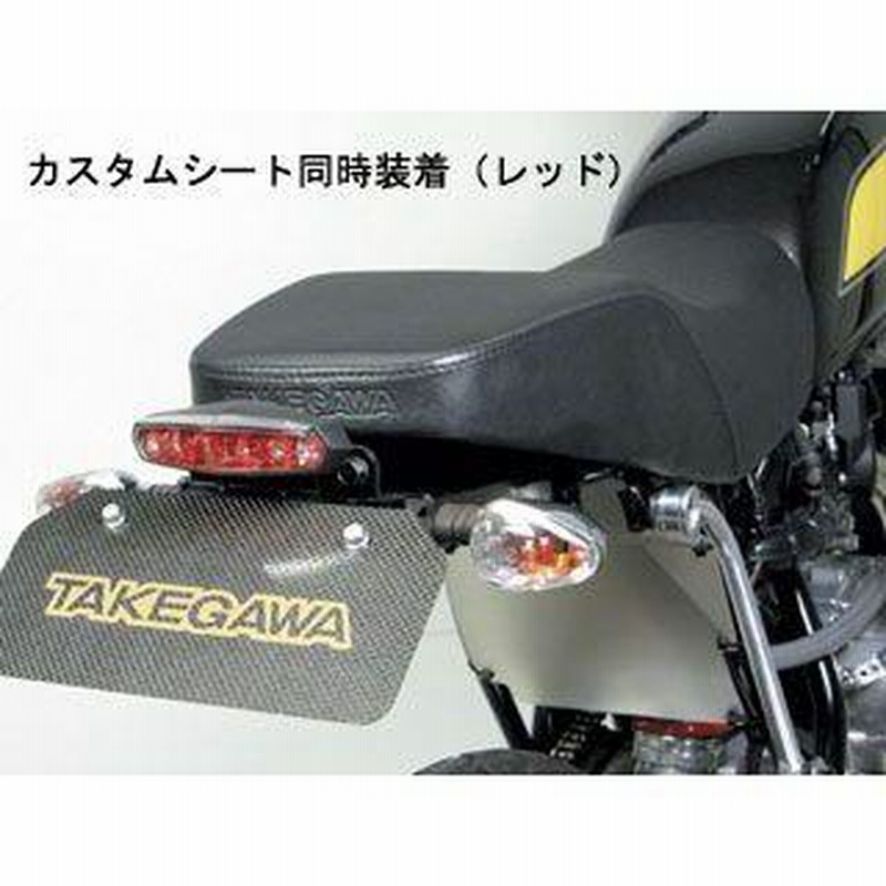 正規品／SP武川 エイプ100 エイプ50 SP武川製フェンダーレスキット装着車用LEDミニテールランプキット カラー：レッド SP TAKEGAW…  | LINEショッピング