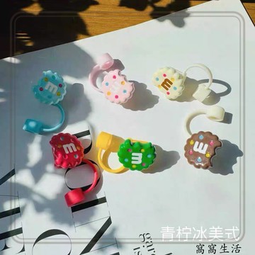 台灣出貨 防塵吸管帽  吸管配件 可愛卡通新款曲奇餅矽膠吸管ins防塵10mm適用杯子配件裝飾