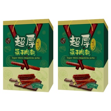 SUNFOOD 太禓食品 超厚筷子肉乾伴手禮盒 泰式  240g  2盒