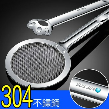 304不鏽鋼貓爪濾油夾 //不鏽鋼瀝油夾 多功能燒烤夾 304不鏽鋼烤夾 油炸夾 烤肉夾 食品夾 料理夾 燒烤工具 炊具