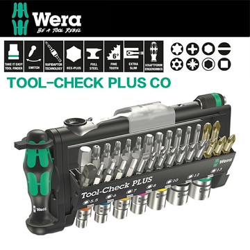 【德國Wera】迷你棘輪扳手/彩色套筒/起子頭-39件組 TOOL-CHECK PLUS CO