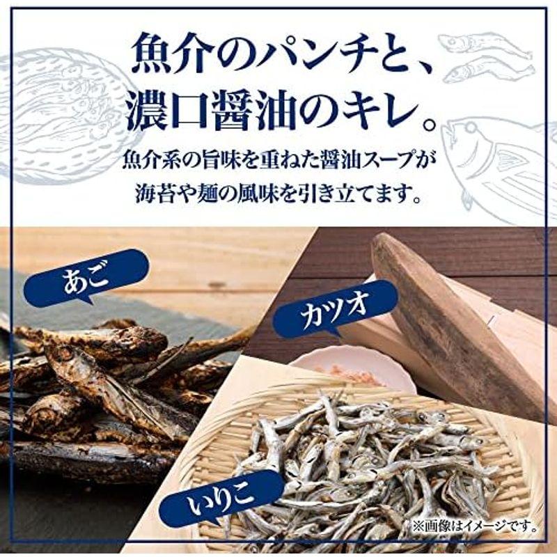 サンポー食品 九州三宝堂 海苔佐賀しょうゆラーメン 74g×12個