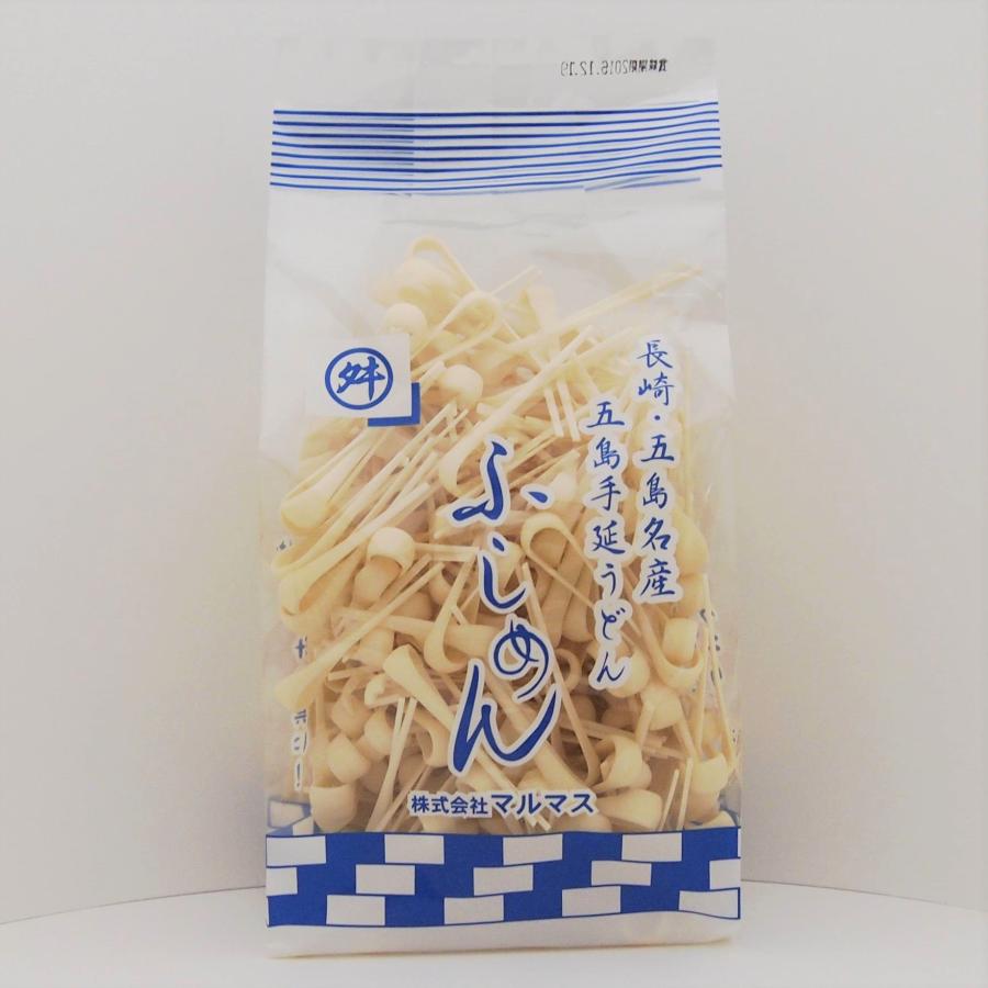 ふしめん200g　五島手延うどん　乾麺　長崎県産　マルマス　パスタ