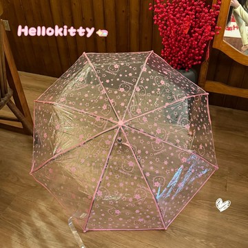 Kitty雨傘 HelloKitty凱蒂貓透明雨傘折疊ins全自動三折便攜加厚抗風女學生
