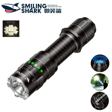 微笑鯊正品 SDES22 led手電筒強光 T40高亮燈珠 5500lm Type-C 6檔 帶攻擊錘 防水便攜戶外露營