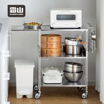 日本霜山 多功能不鏽鋼三層置物推車(2板+1擴展板)-DIY