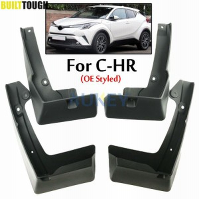 4 本フロントリア車泥フラップトヨタ C Hr Chr Mudflaps スプラッシュガードマッドガードアクセサリー Pu06 通販 Lineポイント最大1 0 Get Lineショッピング