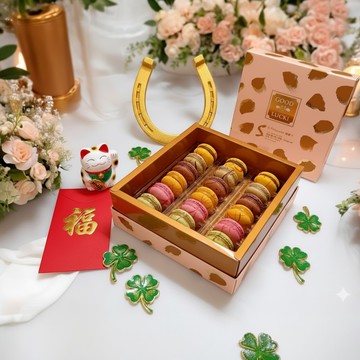 好運甜心禮!【甜盒子Pâtisserie S.】馬卡龍 18入禮盒-豹紋玫瑰金禮盒+禮袋