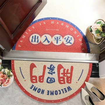 【全網最低價】絲圈進門防滑墊家用衛生間廚房入門地墊門口地墊蹭腳門墊玄關地墊大吉大利好運地墊pvc地墊ins網紅地墊廁所墊