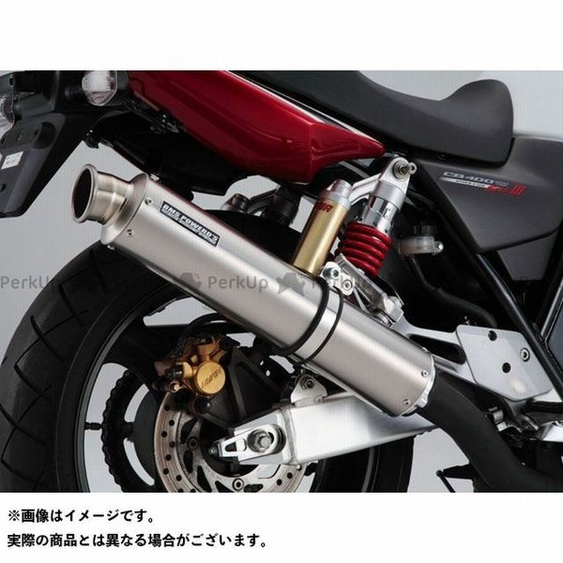 無料雑誌付き Bms Cb400スーパーフォア Cb400sf ラウンド ボルトオン Jmca サイレンサー チタンソリッド Bms Racin 通販 Lineポイント最大0 5 Get Lineショッピング