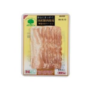 信州ハム 国産ベーコン・スライス 60ｇ