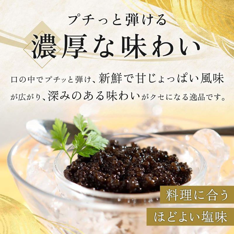 ROYAL GREENLAND ランプフィッシュキャビア 魚卵 瓶詰め 50g 12瓶 北のキャビア プチ贅沢 ダンゴウオ MSC認証 海の