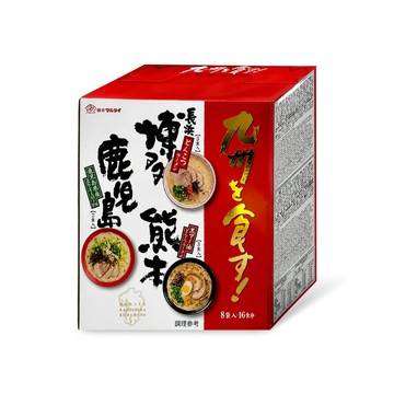 Marutai 2箱組-九州拉麵三口味組(8入/箱)
