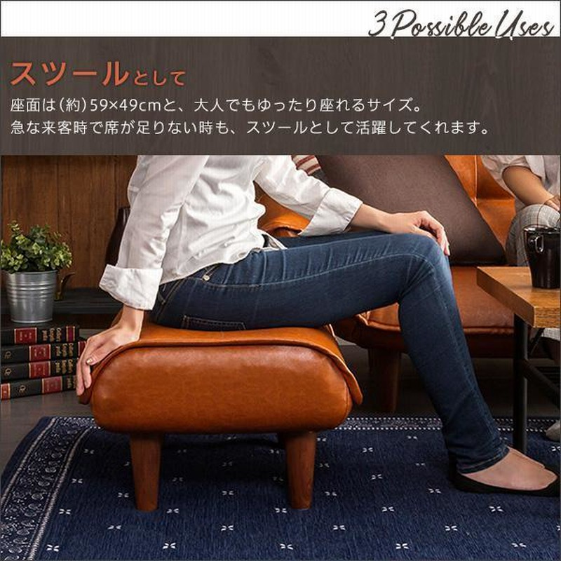 オットマン チェア スツール 足置き 低い 椅子 いす 北欧