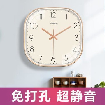 現代免打孔簡約掛鐘時尚客廳家用時鐘2024年新款掛墻靜音臥室鐘表