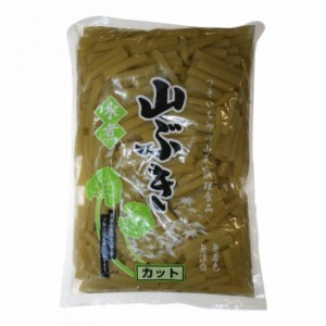 山一商事 やまぶき水煮カット 1kg×10個 29158（同梱・代引不可）