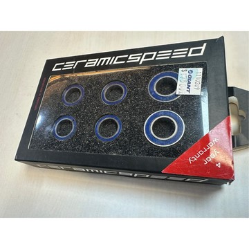 『小蔡單車』ceramicspeed/CS CADEX 36/42/65 圈煞花鼓培林組 公路車升級頂級陶瓷培林組