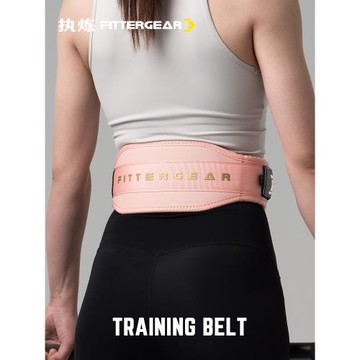 執煉專業健身運動女防卡腰深蹲硬拉訓練護腰帶負重器械護具女