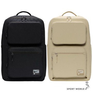 Nike 後背包 大容量 Utility Speed 黑/卡其【運動世界】FN4106-010/FN4106-251