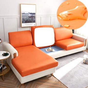 防水隔尿免洗彈力皮革科技布沙發套笠罩全包萬能套pu松緊木坐墊套