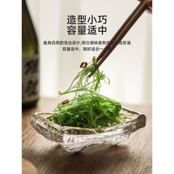 日式料理壽司盤刺身盤家用透明玻璃盤子芥末盤蘸料盤調味碟小吃碟