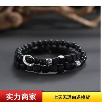 S999足銀手鏈男黑檀木手串男款平安扣手繩男士情人節禮物送男生