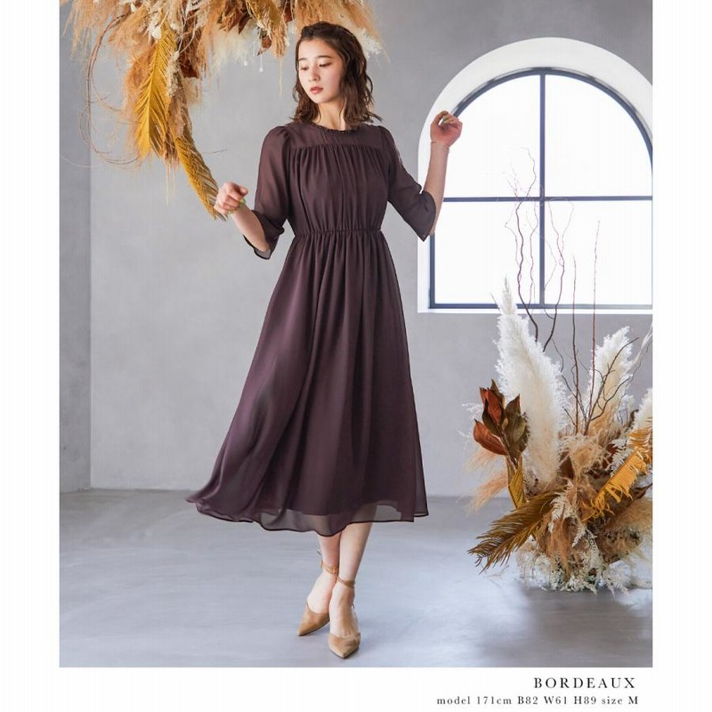ワンピース ショート丈 無地 上品 レトロ パーティー 結婚式 結婚式 ワンピース パーティードレス シンプル ウエストゴム