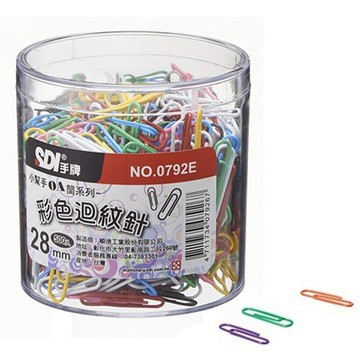 本月熱銷推薦 滿額再折【史代新文具】手牌SDI 0792E彩色迴紋針28X500入