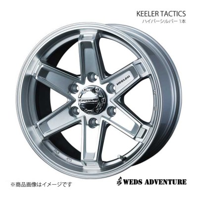 WEDS ADVENTURE/KEELER TACTICS ジムニー JB23 アルミ