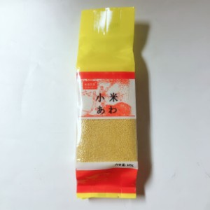 黄小米　アワ　粟　400g　あわ　黄米　小米　お粥用中華食材　健康　中華粗糧　低カロリー雑穀