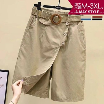 加大碼 短褲 日韓簡約休閒排扣顯瘦五分褲裙(M-3XL)