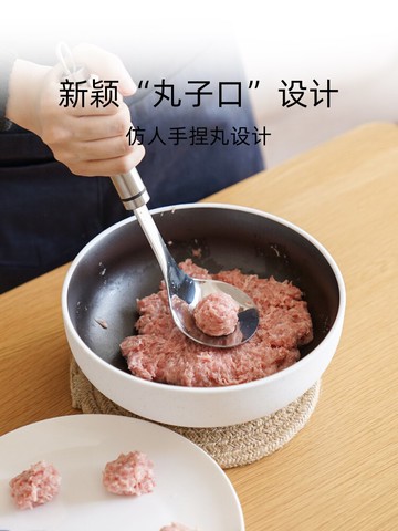 板栗開口器夾子家用生板栗去皮剝殼器304不銹鋼十字扒栗子神器1入