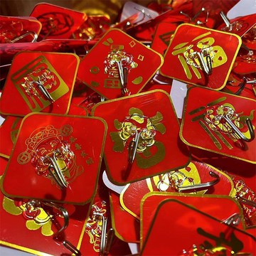 🔥臺灣出貨🔥2026年喜慶掛鉤粘膠粘鉤打孔紅色結婚牆上福字承重無痕鉤子