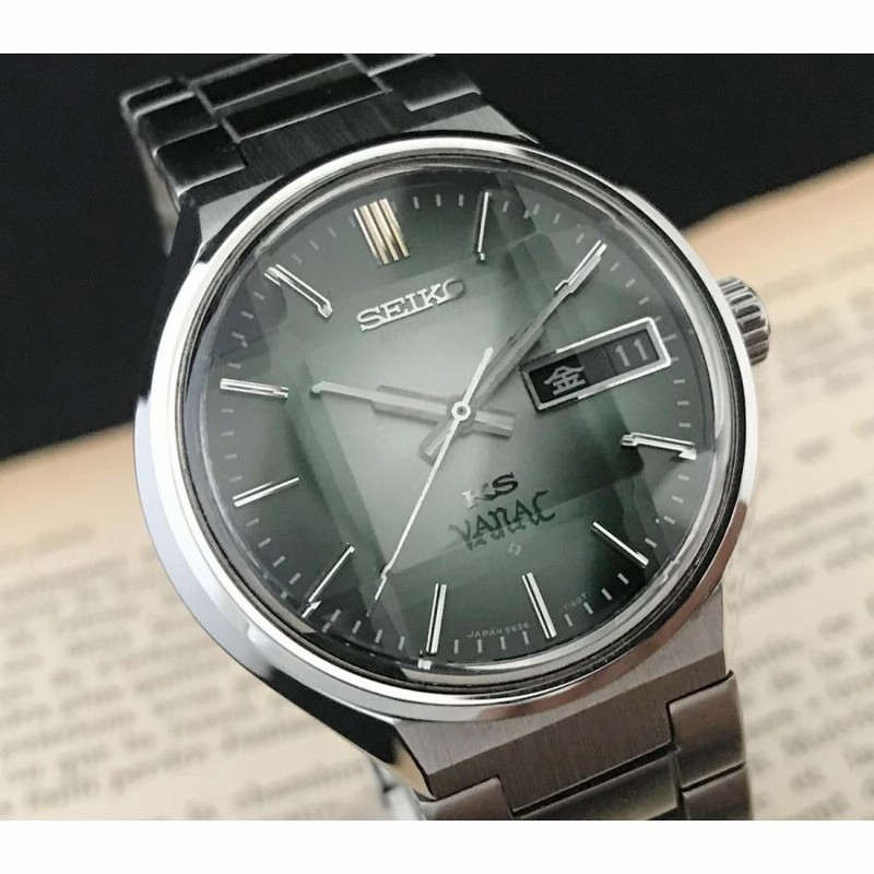 仕上げ済み キングセイコー King Seiko 5626 7160 バナック 