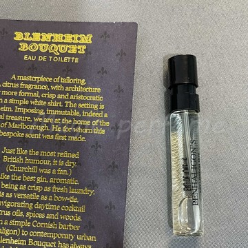 潘海利根 布倫海姆花束 Penhaligon's Blenheim Bouquet-2ml香水樣品試用裝 香氛噴霧 旅行
