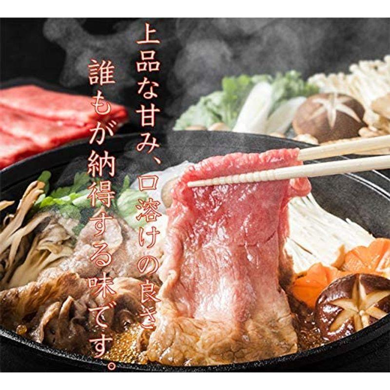 鳥取和牛ロースうすぎり(500g) すき焼き 鍋 和牛 国産牛 国産 お肉 黒毛和牛 ギフト お歳暮 内祝い 焼肉 スライス 最高級 A5ラ