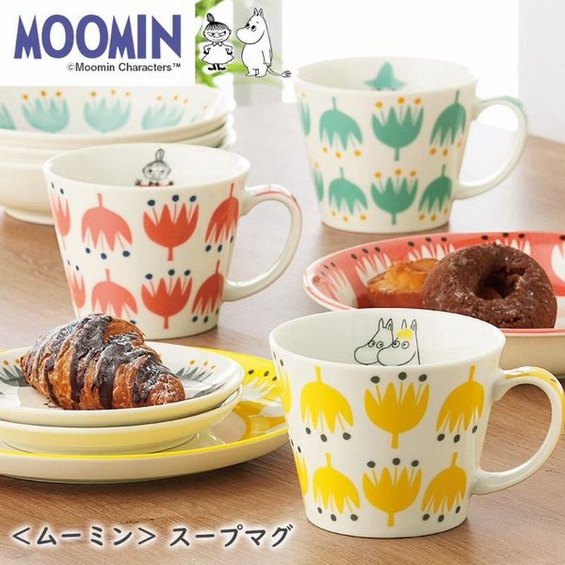 ムーミン Moomin スープマグ 陶器 北欧食器 かわいい レンジ対応 プレゼント スープボウル 汁椀 通販 Lineポイント最大get Lineショッピング