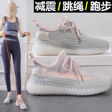 運動鞋女夏薄款健身房專用減震輕便跑步2025新款夏季透氣椰子女鞋
