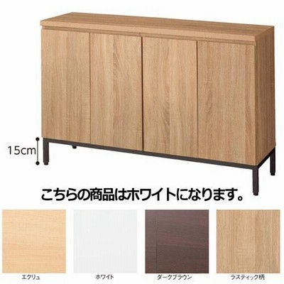 木製収納ボックス ハイタイプ スチール脚タイプ W120cm用 ホワイト【店舗什器 パネル ディスプレー 棚 店舗備品】