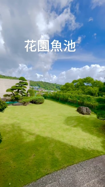 威靈頓極景獨棟電梯花園別墅｜台北市北投區崇仰七路