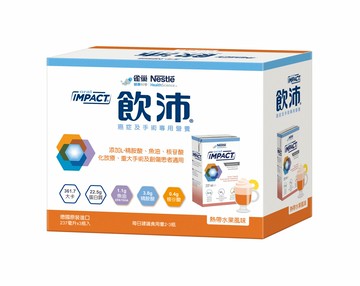 飲沛 IMPACT Oral Tropical/飲沛熱帶水果/香草 237ml*15瓶／箱