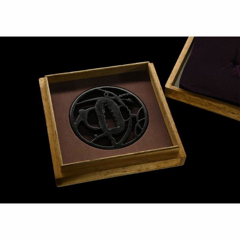 s783ヤ 鍔 九曜紋 武具 刀装具 共箱