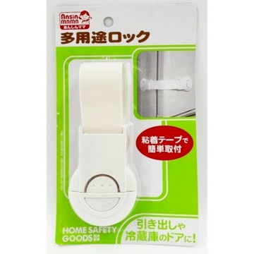 金大 門扣 冰箱扣 L型 24cm 1入 日本製