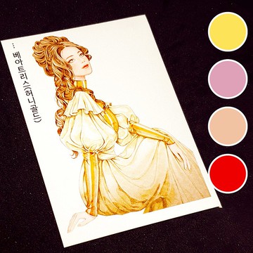 Beatrice (4色) 1款 (honne market) 人物貼紙 女孩貼紙 黑浣熊