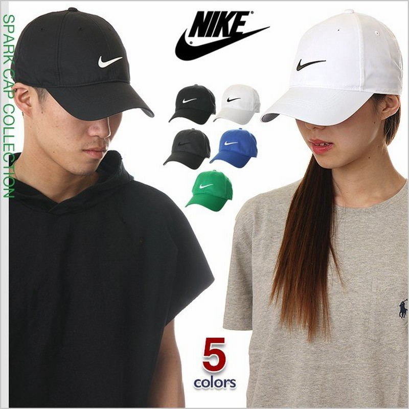 ナイキ キャップ メンズ レディース Nike Cap 帽子 ローキャップ ドライフィット ゴルフ テニス スポーツ 黒 白 速乾 Usaモデル 通販 Lineポイント最大0 5 Get Lineショッピング