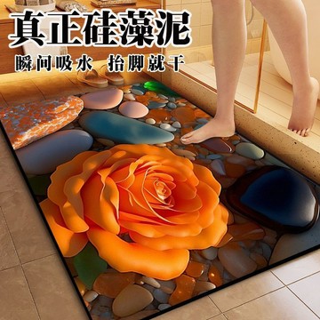 🚚臺灣出🚚3D膨脹風立體硅藻泥浴室吸水地墊衛生間廁所門口墊子入戶防滑腳墊