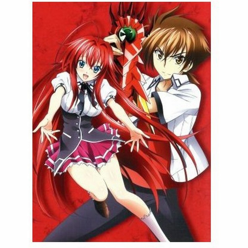ハイスクールｄ ｄ ｎｅｗ ｂｌｕ ｒａｙ ｂｏｘ ｂｌｕ ｒａｙ ｄｉｓｃ 石踏一榮 原作 みやま零 原作イラスト 梶裕貴 兵藤一誠 日笠陽子 通販 Lineポイント最大0 5 Get Lineショッピング