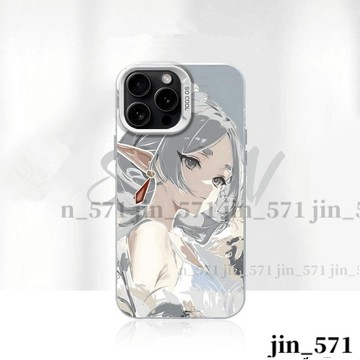 芙莉蓮鏤空 磨砂彩銀 適用 iPhone 15 Pro Max 14 13 12 11 xs xr 7/8 手機殼 保護