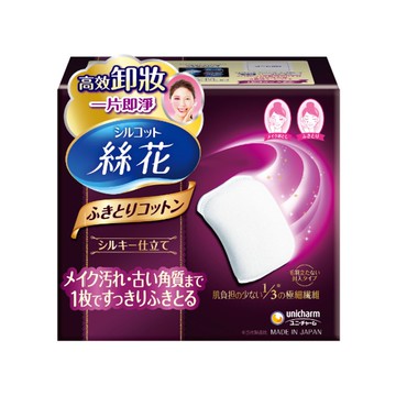 【Unicharm 尤妮佳】絲花絲柔化妝棉 32片
