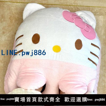 【臺灣公司】hellokitty暖腳寶熱水袋神器可愛usb充電睡覺床上用冬天加熱暖手